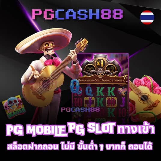 bwin สล็อต
